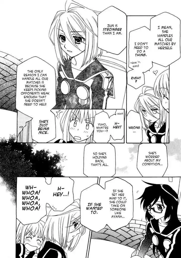 Hayate x Blade 16