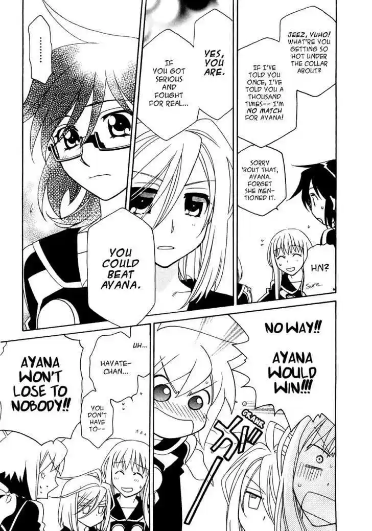 Hayate x Blade 16