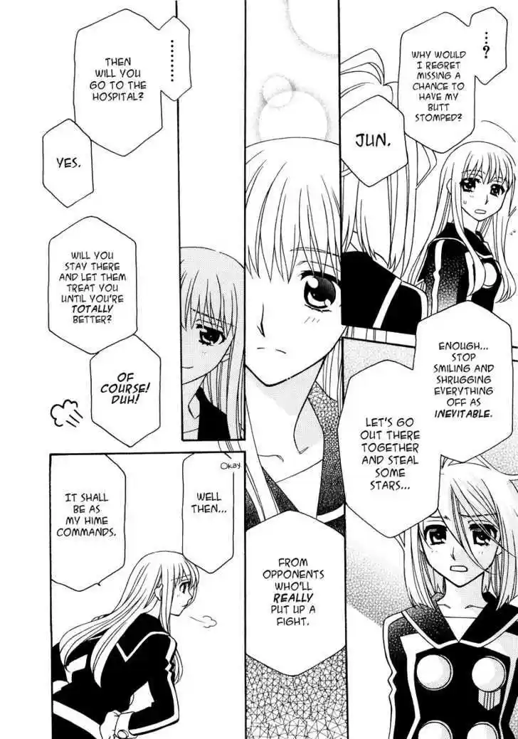 Hayate x Blade 18
