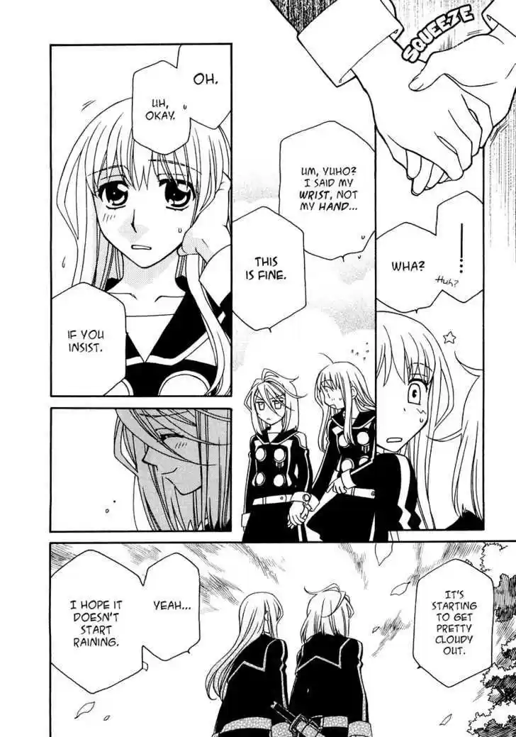 Hayate x Blade 19