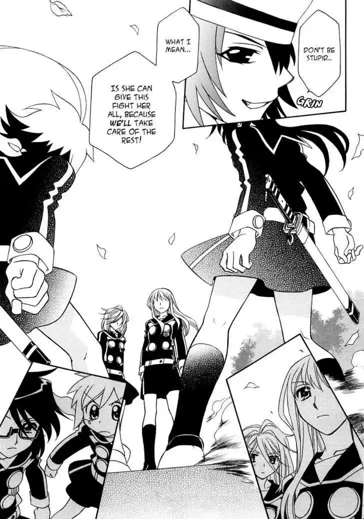 Hayate x Blade 19