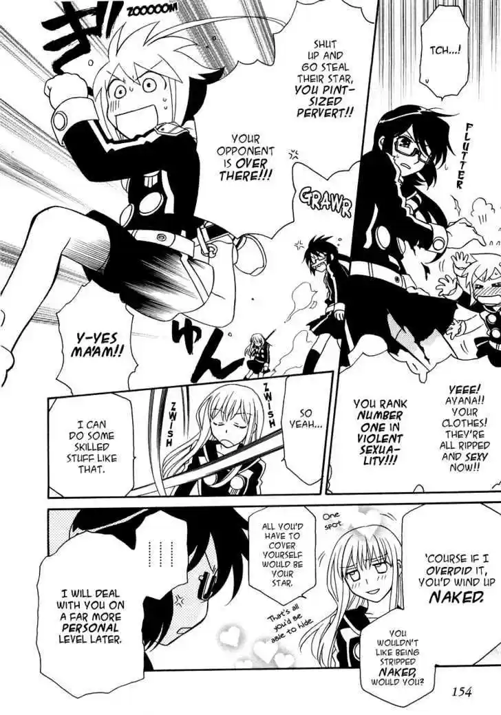 Hayate x Blade 19