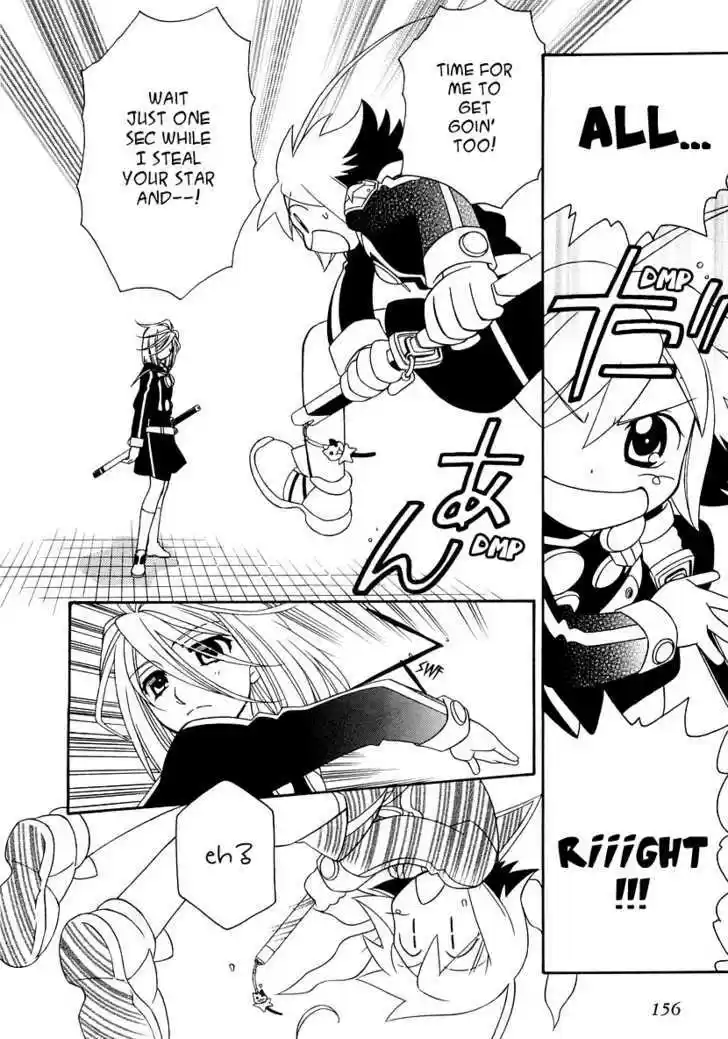 Hayate x Blade 19