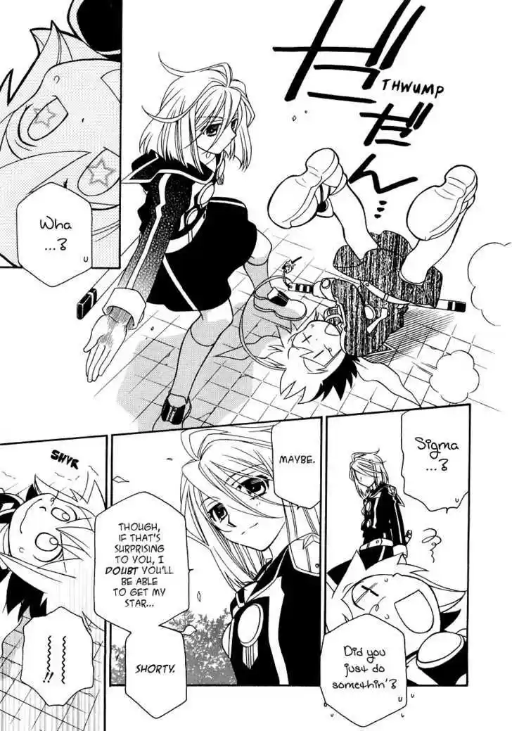 Hayate x Blade 19
