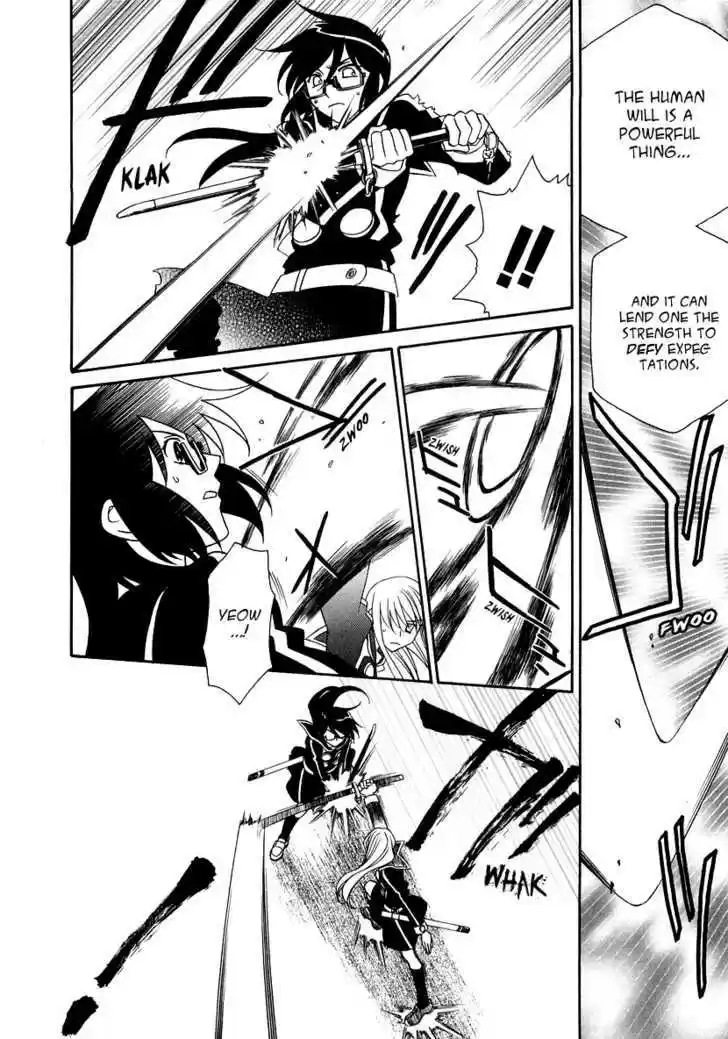 Hayate x Blade 19