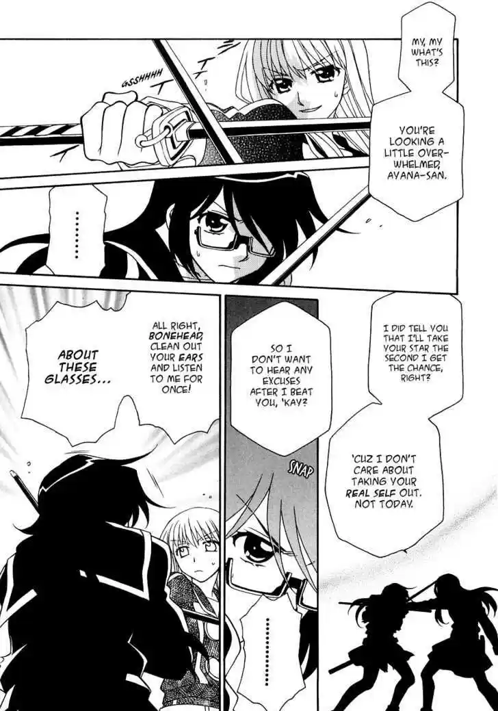 Hayate x Blade 19