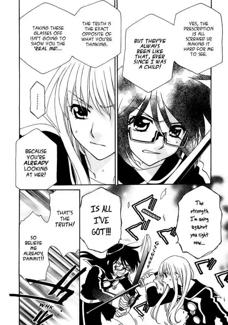 Hayate x Blade 19
