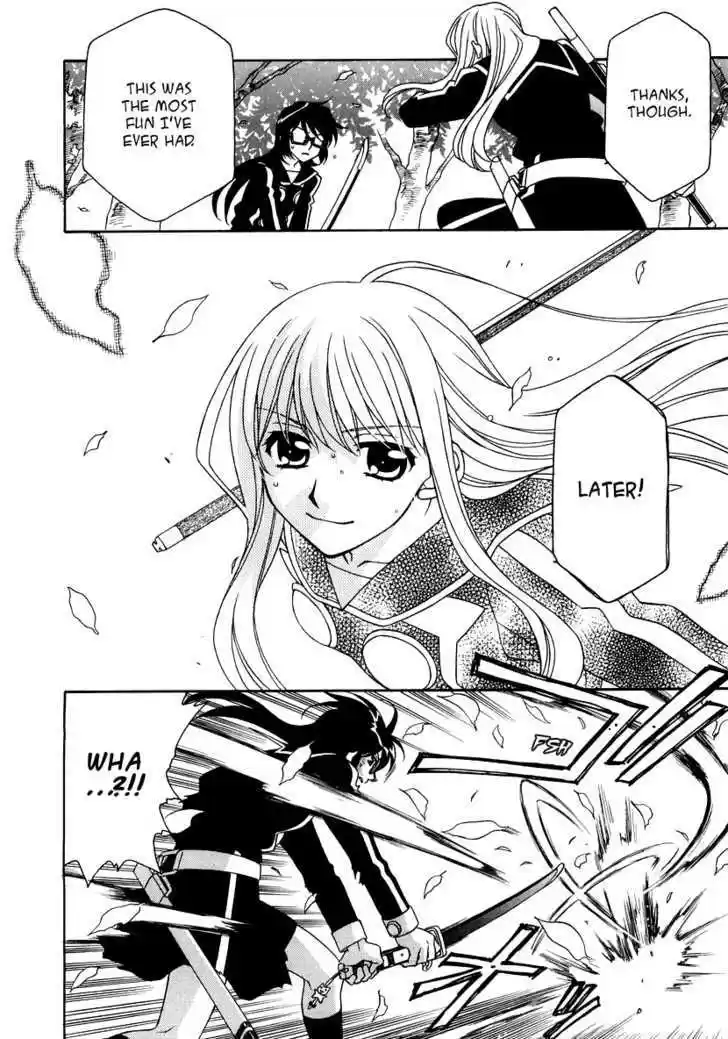 Hayate x Blade 19