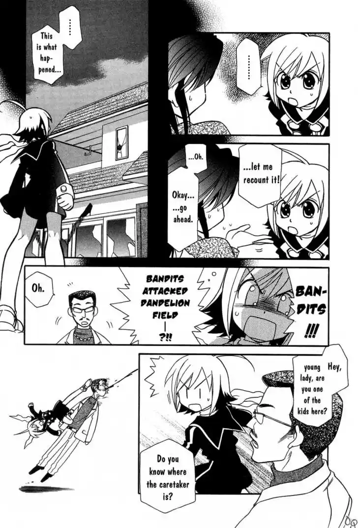 Hayate x Blade 2