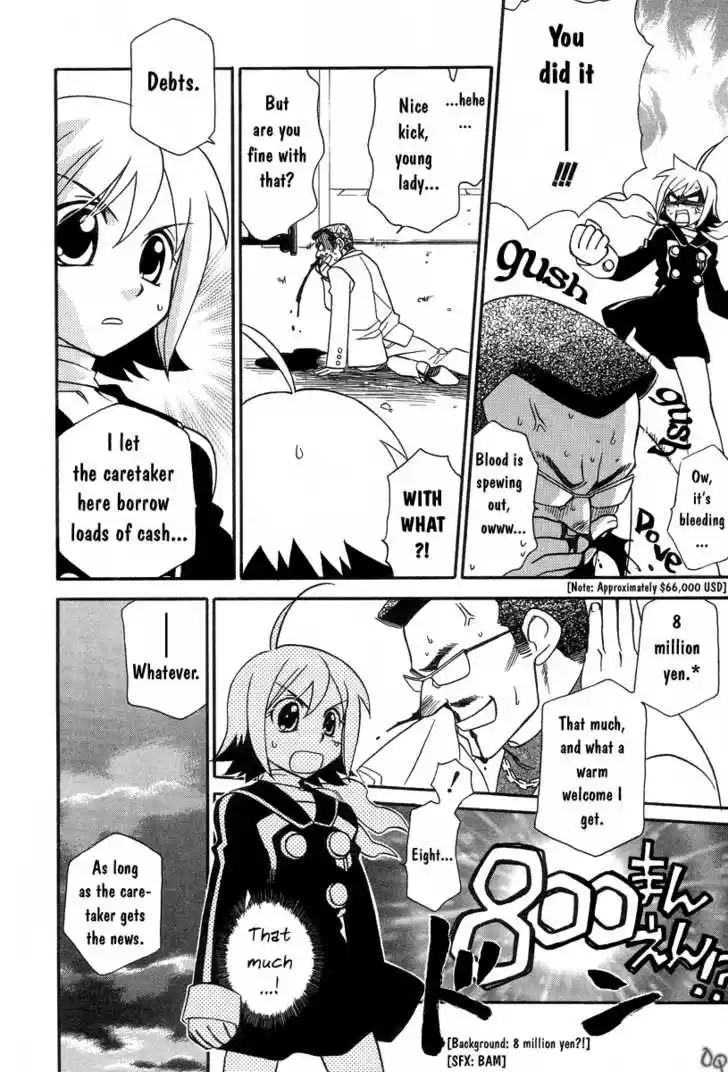 Hayate x Blade 2