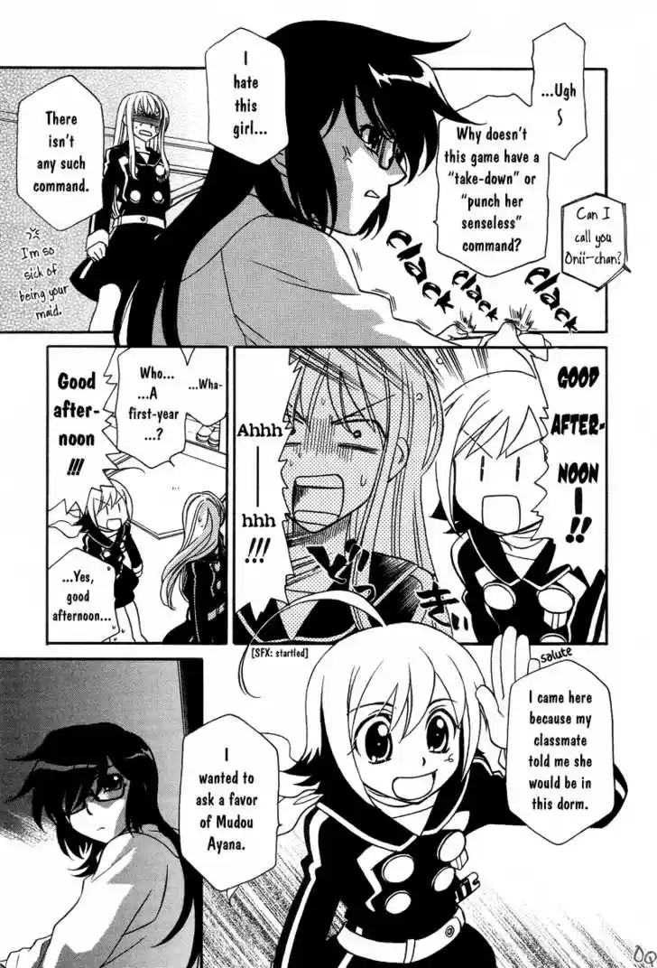 Hayate x Blade 2