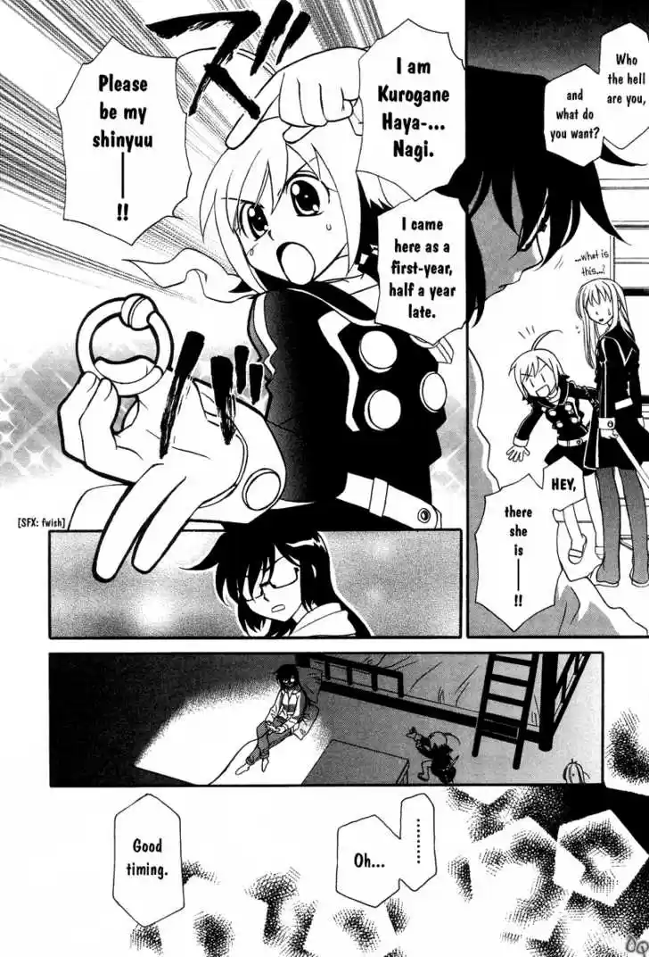 Hayate x Blade 2