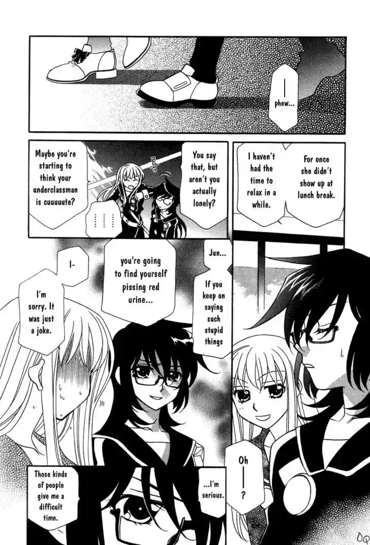 Hayate x Blade 2