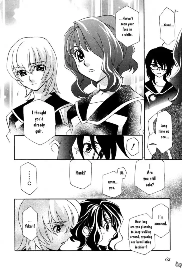 Hayate x Blade 2