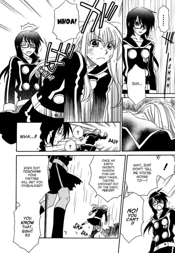 Hayate x Blade 20