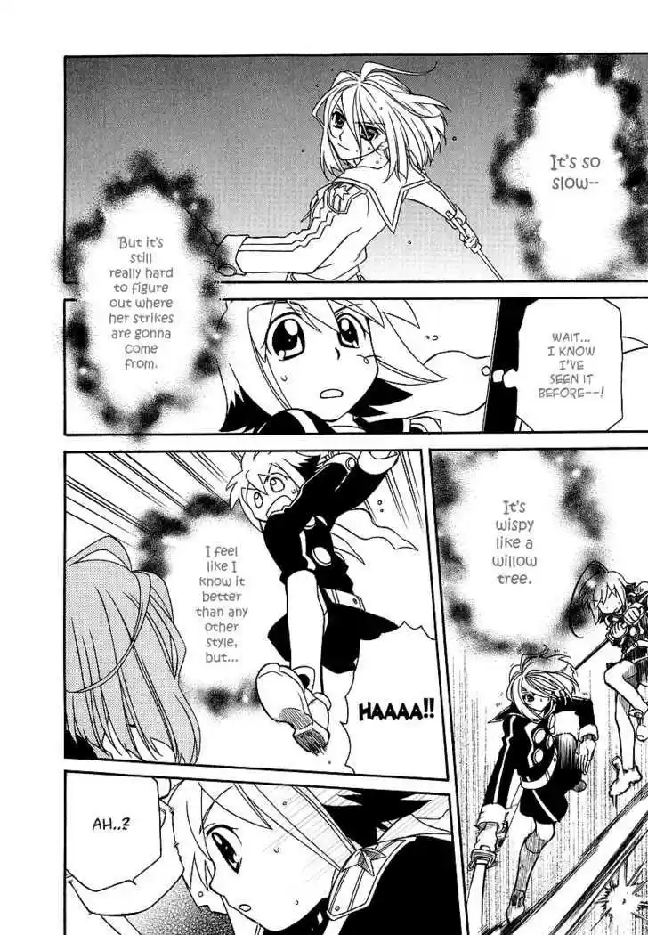 Hayate x Blade 20
