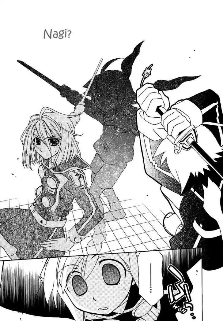 Hayate x Blade 20