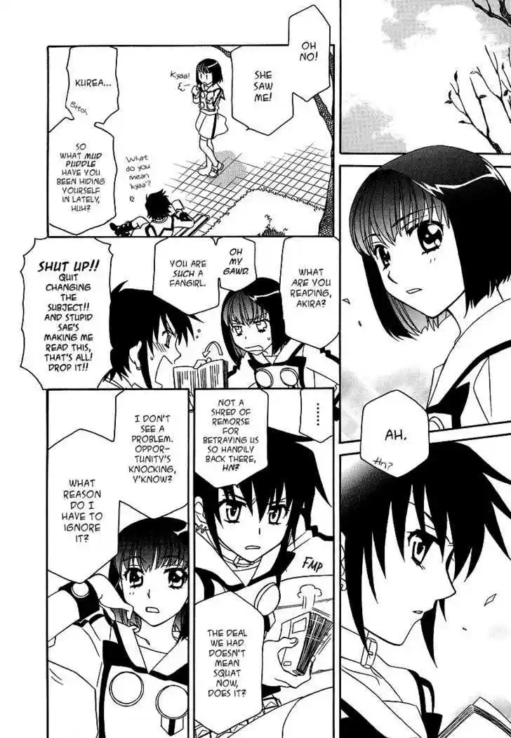 Hayate x Blade 21
