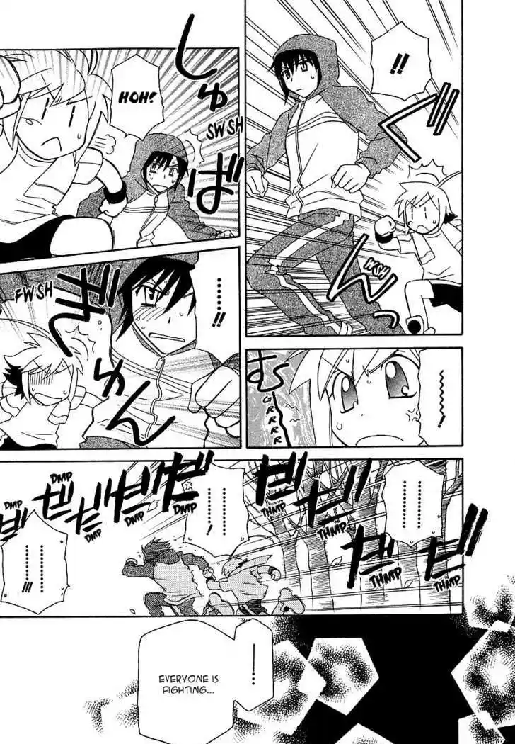 Hayate x Blade 21