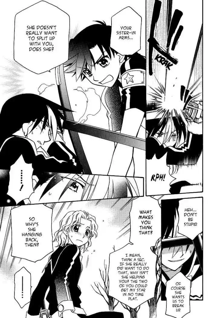 Hayate x Blade 25