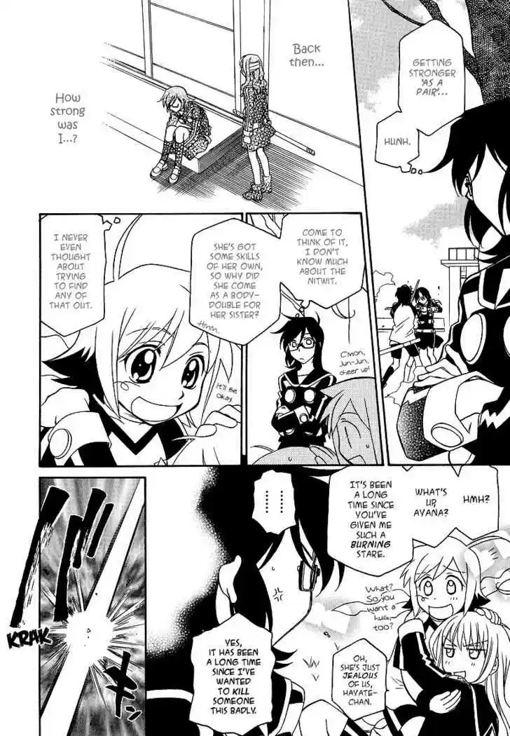 Hayate x Blade 25