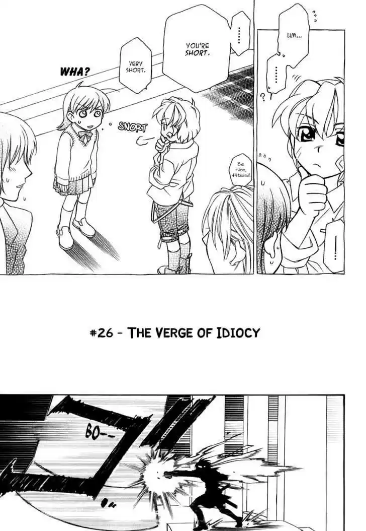 Hayate x Blade 26