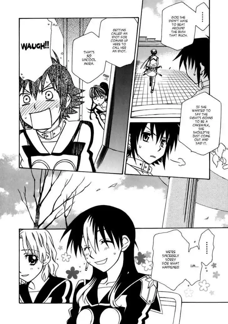Hayate x Blade 26