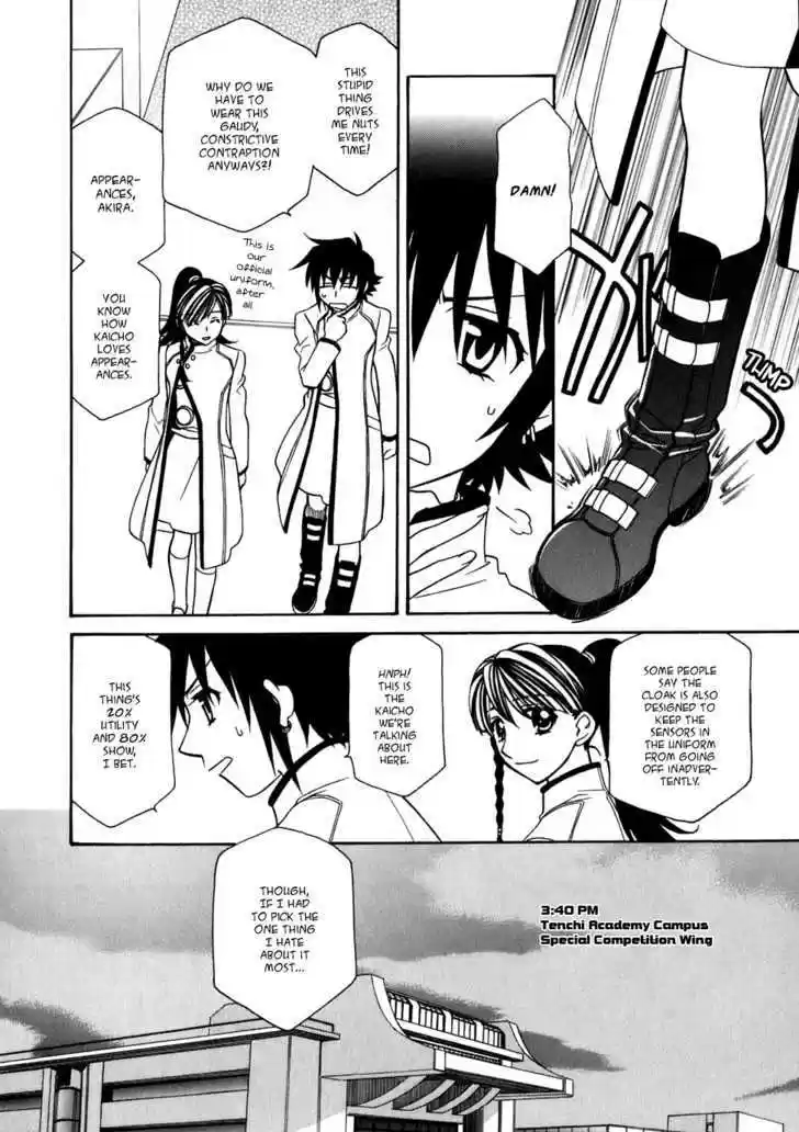 Hayate x Blade 26