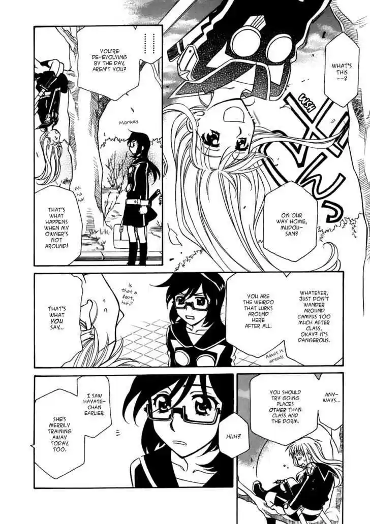 Hayate x Blade 27