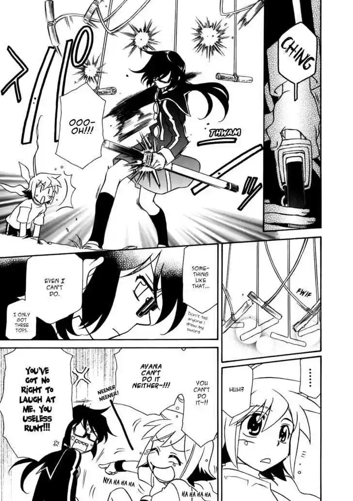Hayate x Blade 27