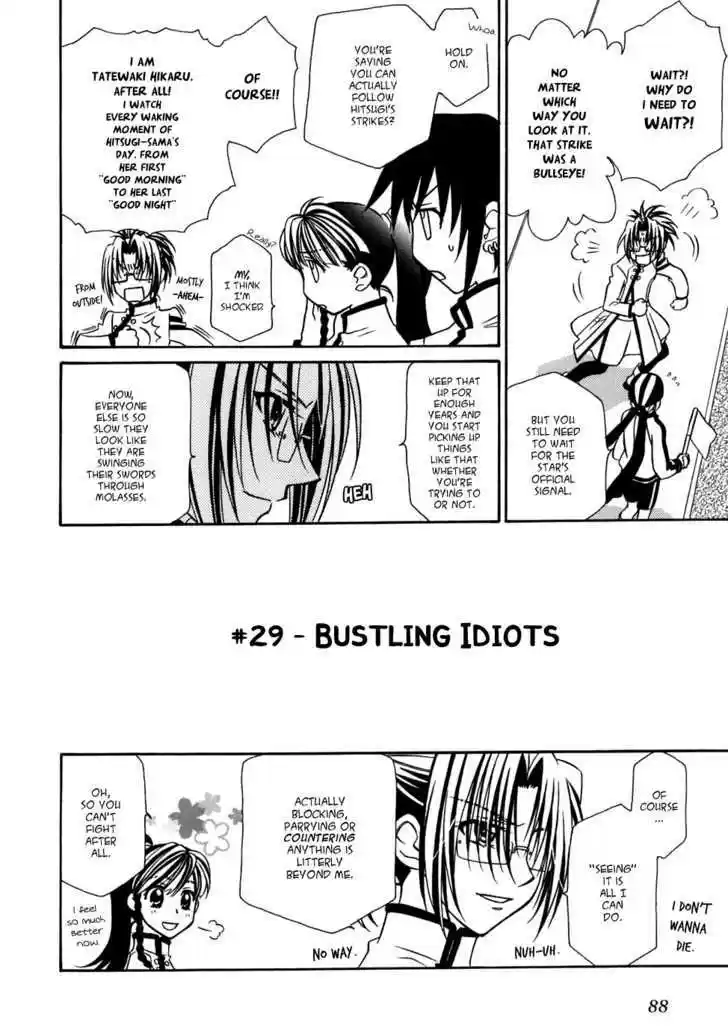Hayate x Blade 29