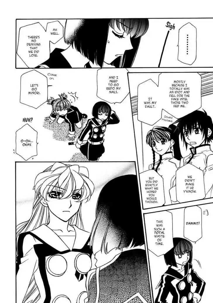 Hayate x Blade 29