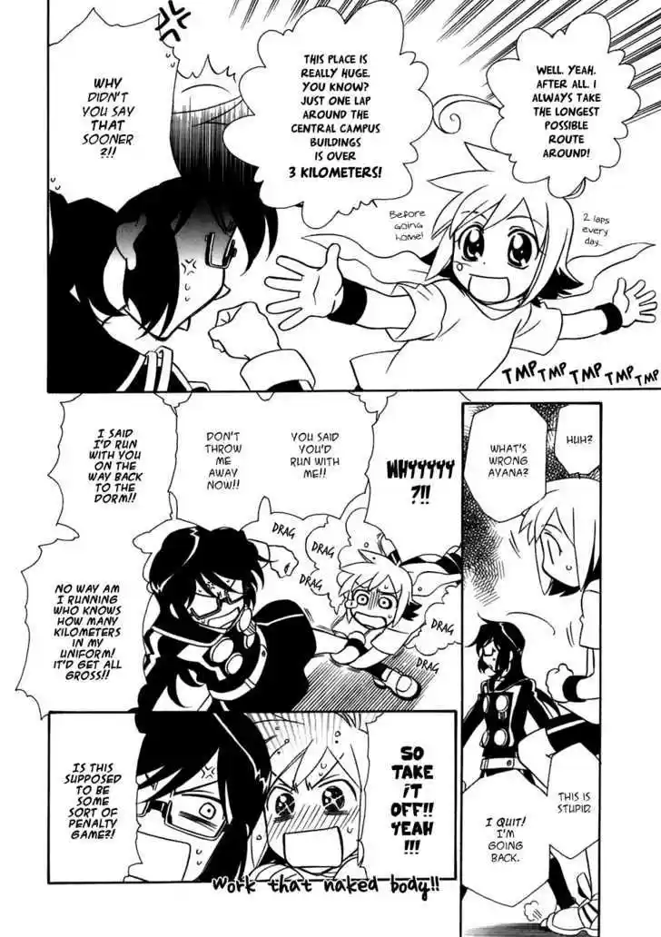 Hayate x Blade 29