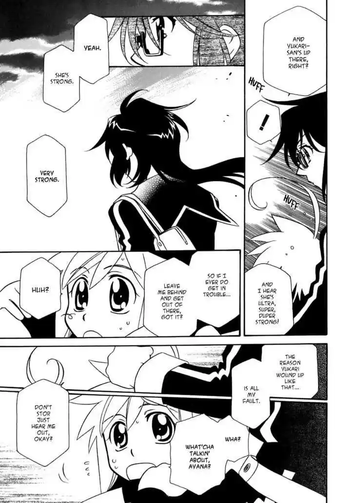 Hayate x Blade 29