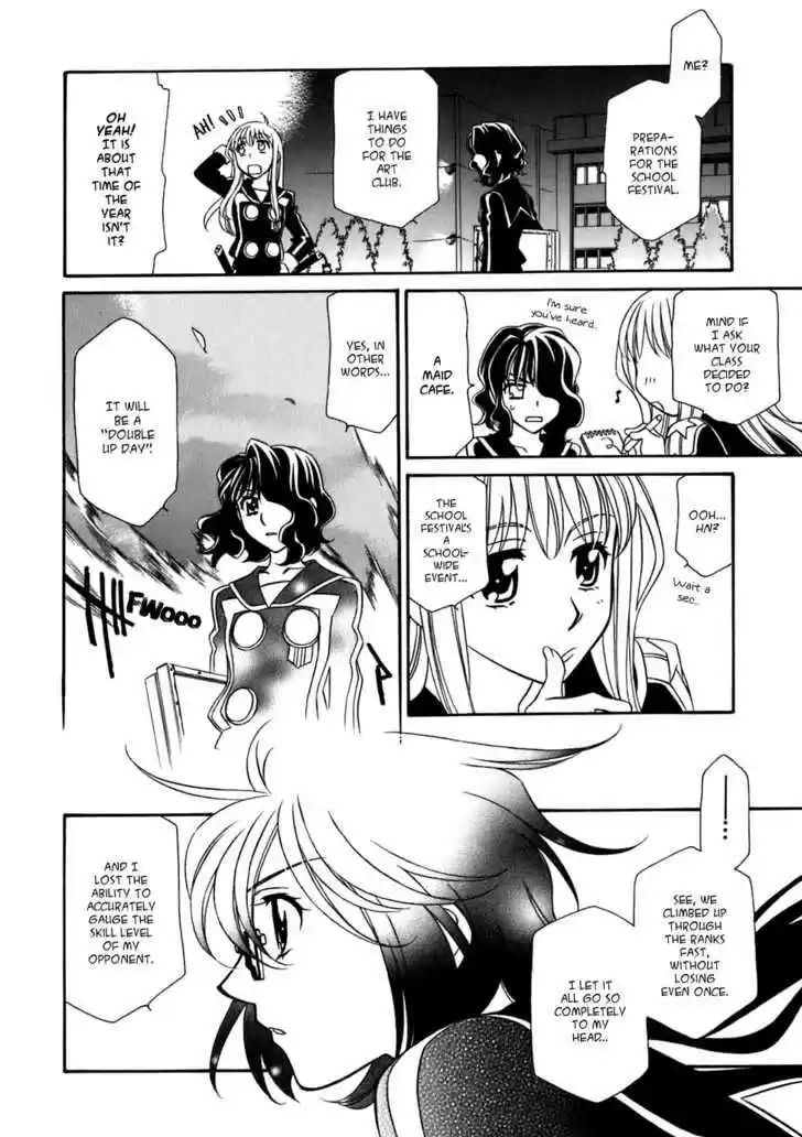 Hayate x Blade 29