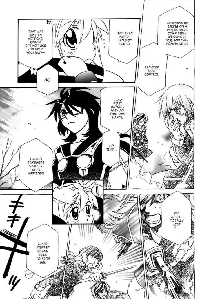 Hayate x Blade 29