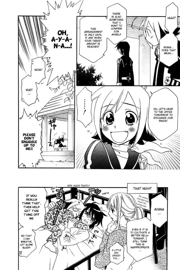 Hayate x Blade 3