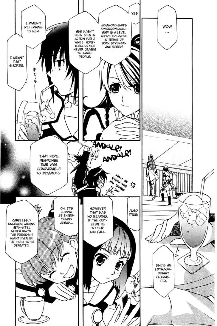 Hayate x Blade 3