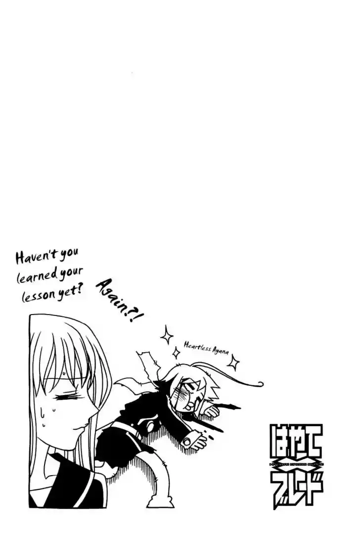 Hayate x Blade 3