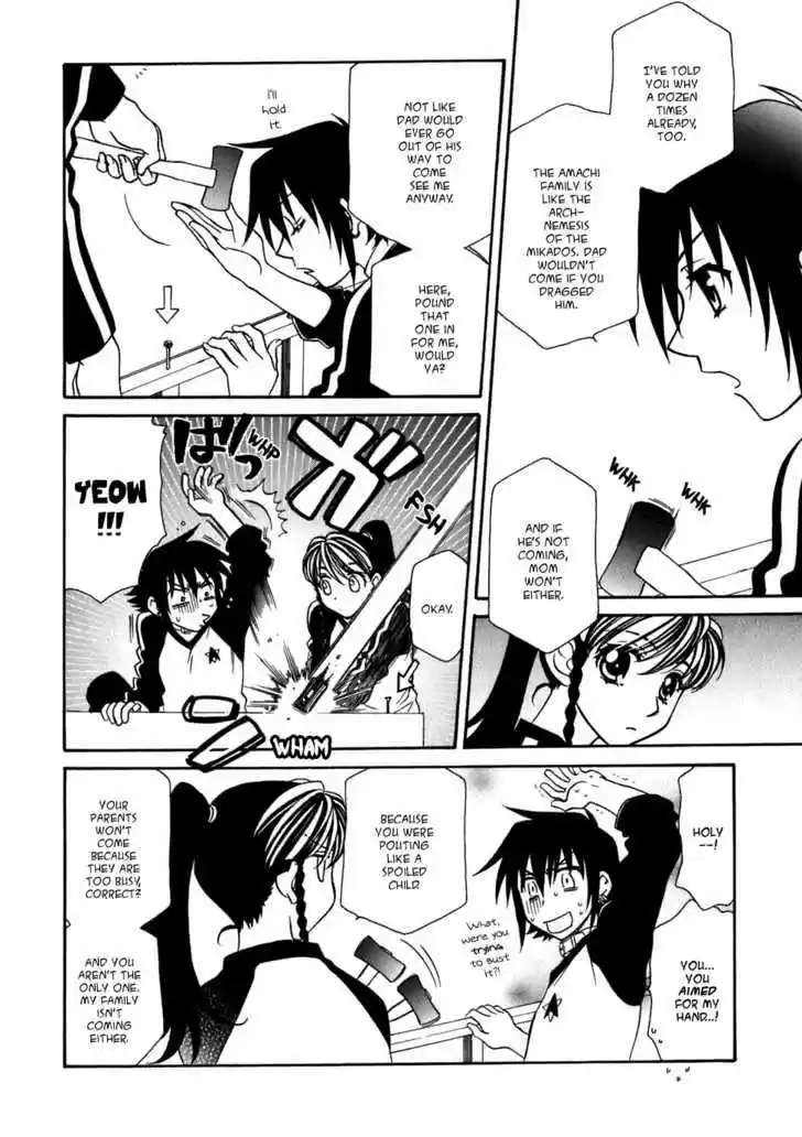 Hayate x Blade 30