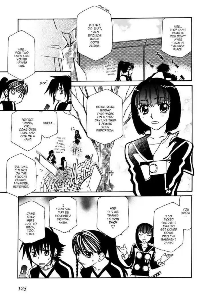 Hayate x Blade 30