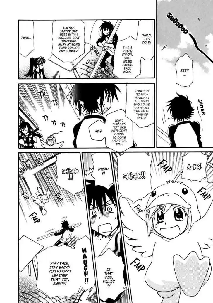 Hayate x Blade 30