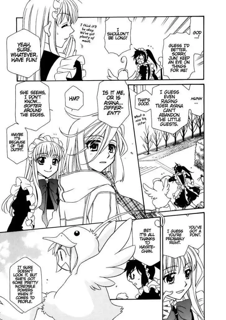 Hayate x Blade 31