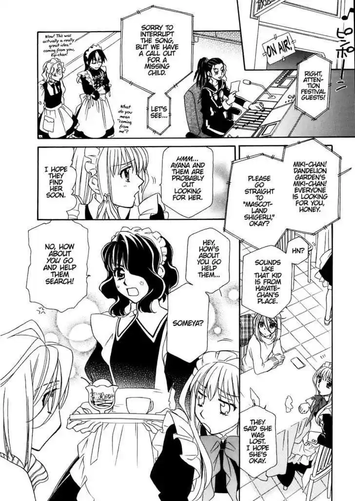 Hayate x Blade 31