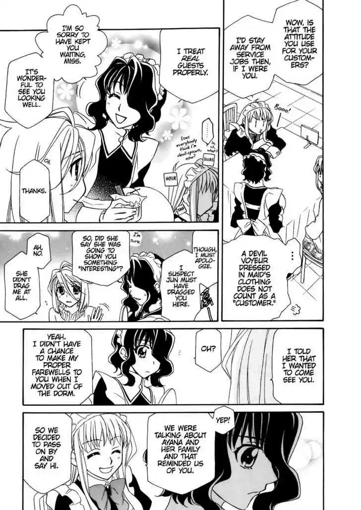 Hayate x Blade 31