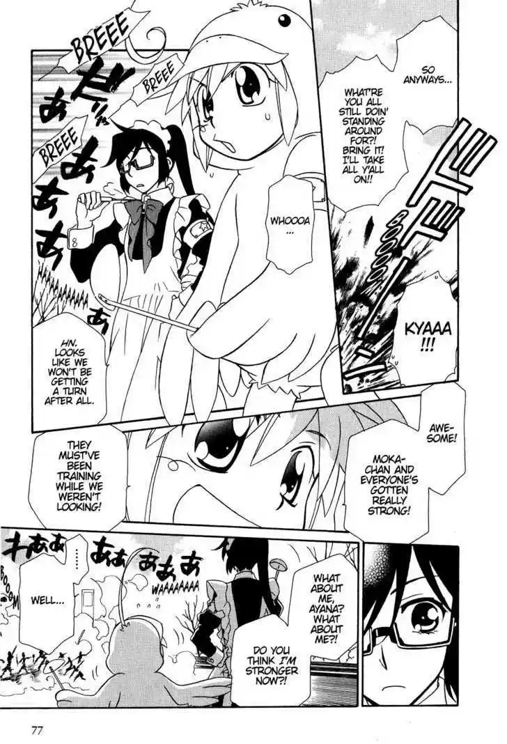 Hayate x Blade 33