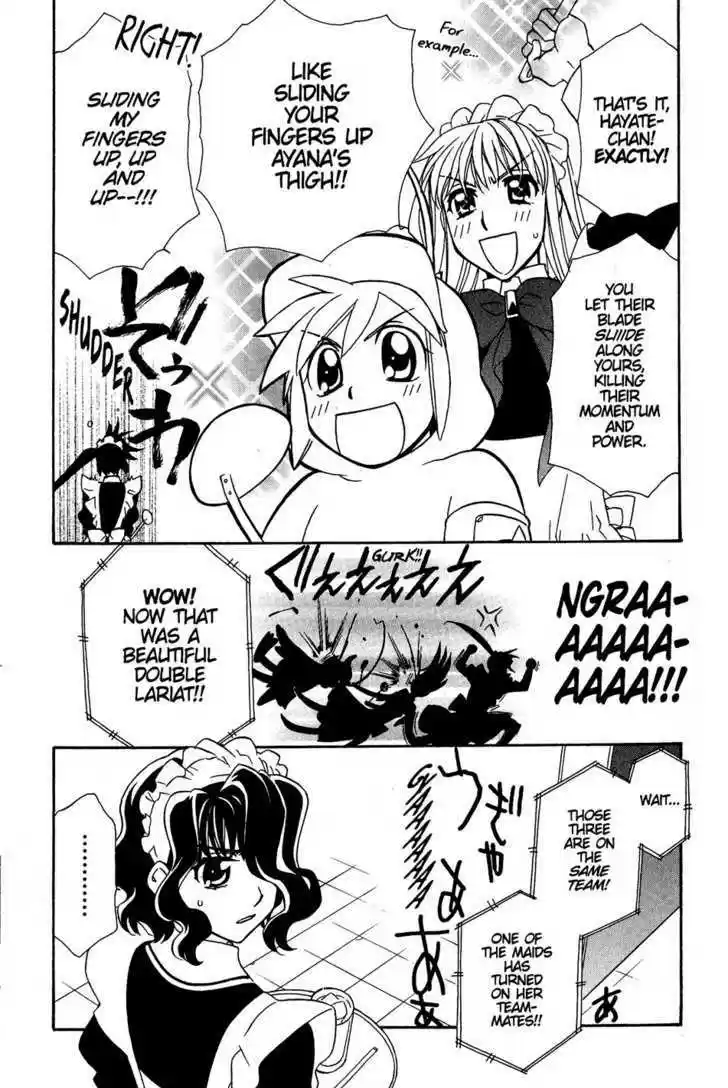 Hayate x Blade 33
