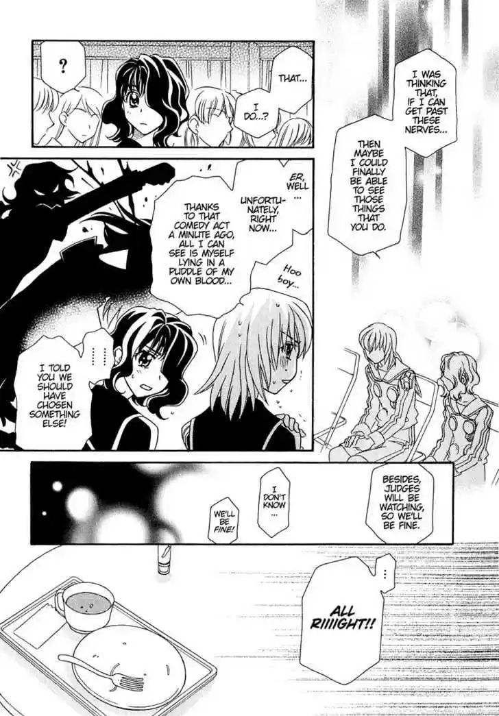 Hayate x Blade 34