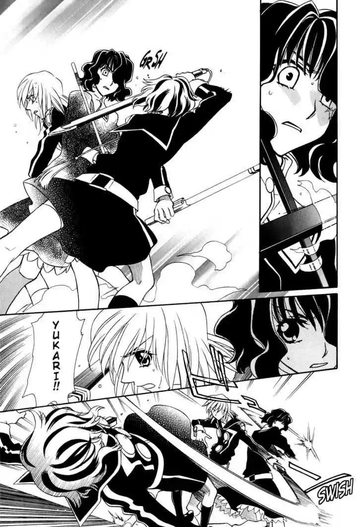 Hayate x Blade 35