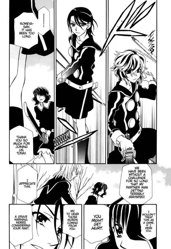 Hayate x Blade 35